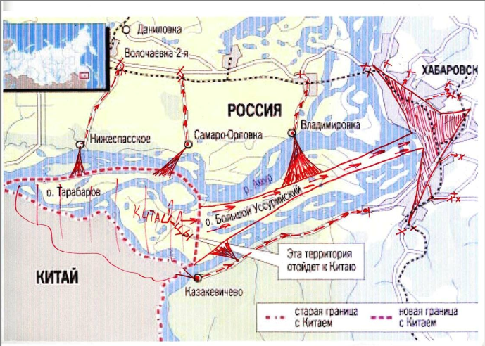 Территории отданы китаю в аренду. Территории отданные Китаю. Карта территорий отданных Китаю.